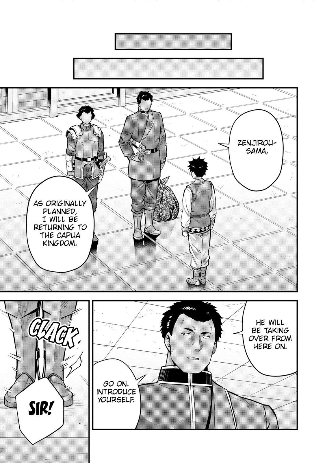 Risou no Himo Seikatsu Chap 54 - Next Chap 55