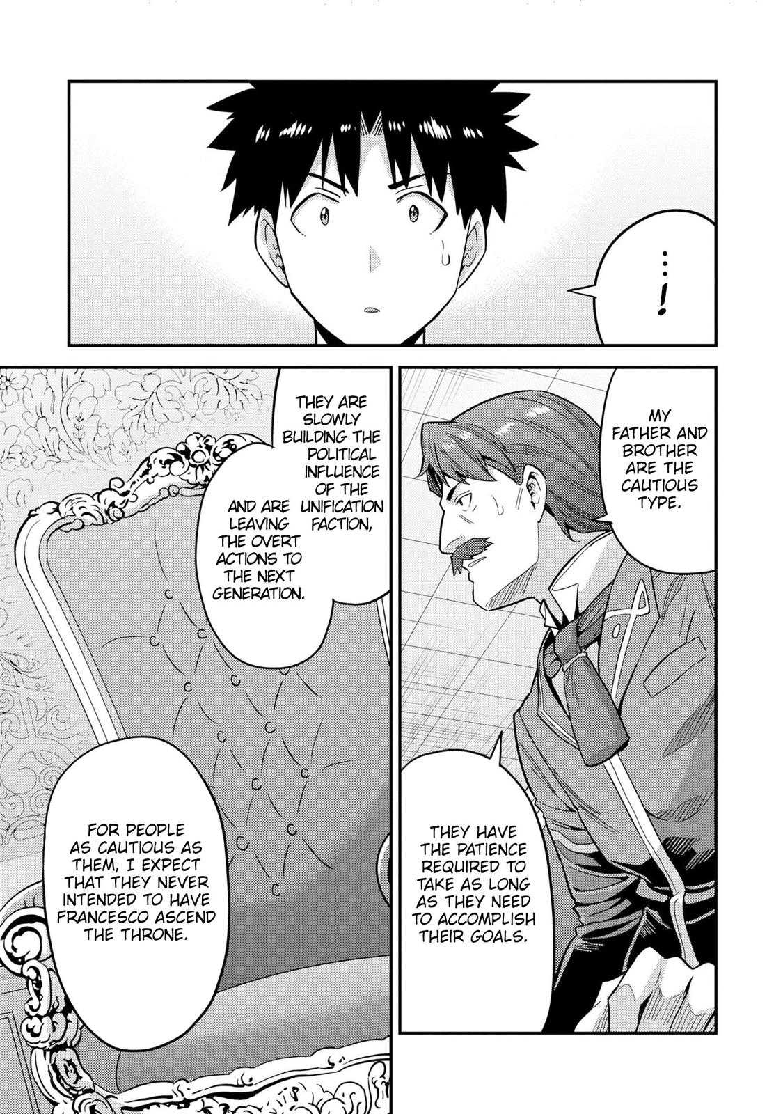 Risou no Himo Seikatsu Chap 55 - Next Chap 56