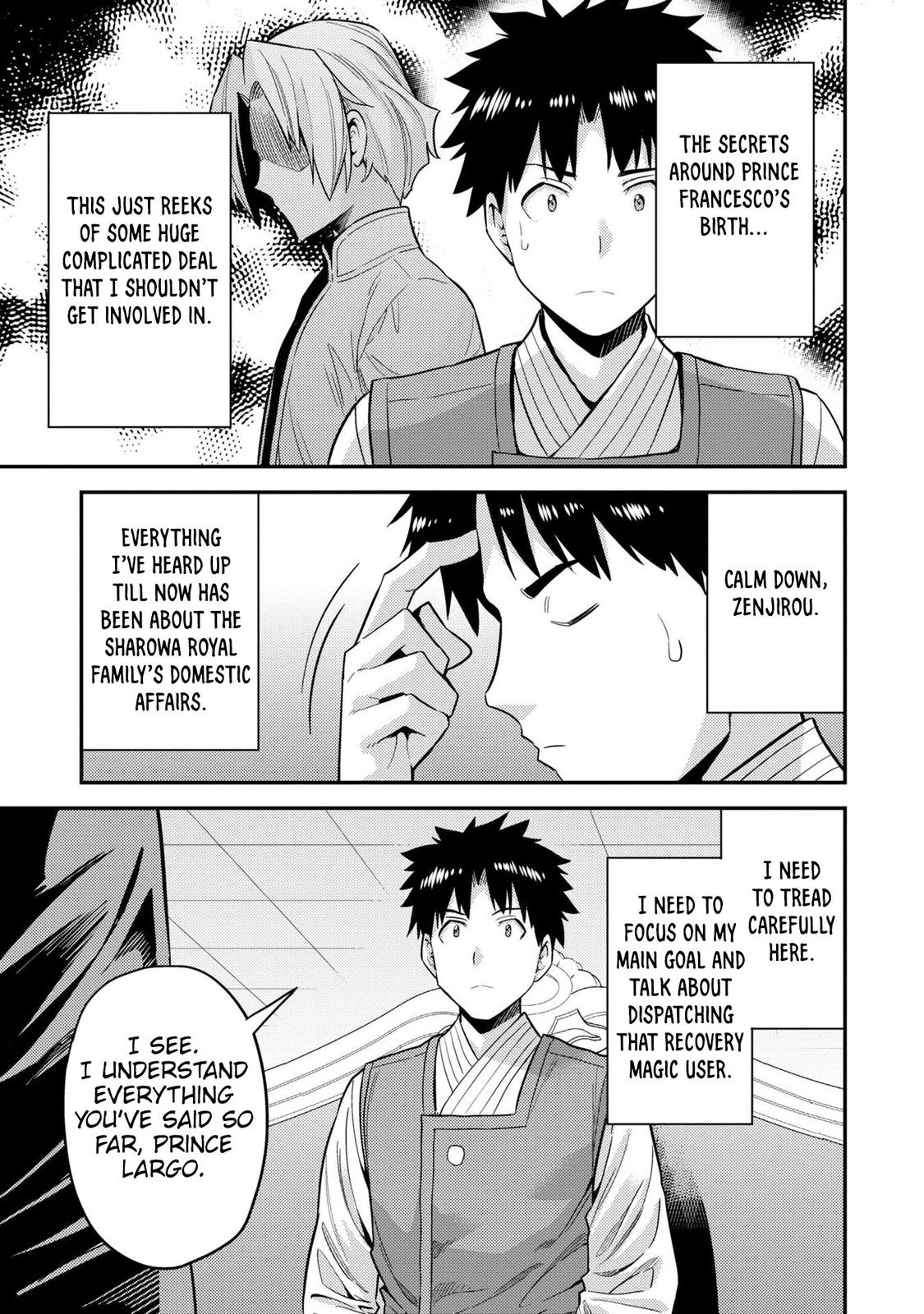 Risou no Himo Seikatsu Chap 55 - Next Chap 56