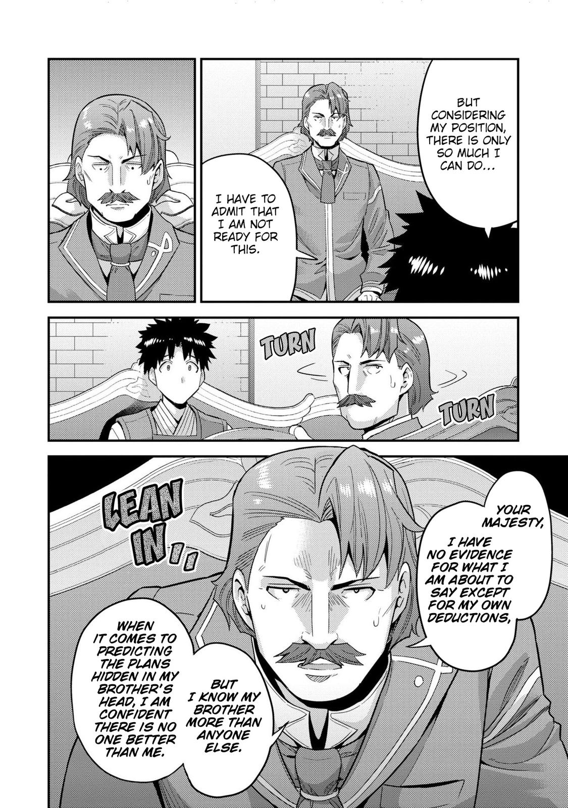 Risou no Himo Seikatsu Chap 55 - Next Chap 56