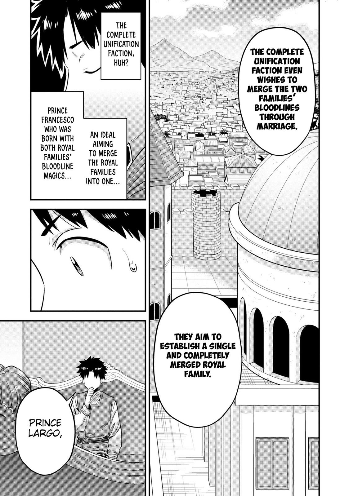 Risou no Himo Seikatsu Chap 55 - Next Chap 56