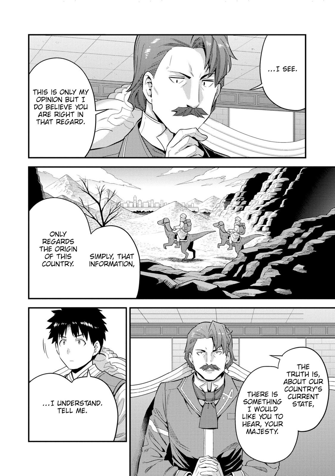 Risou no Himo Seikatsu Chap 55 - Next Chap 56