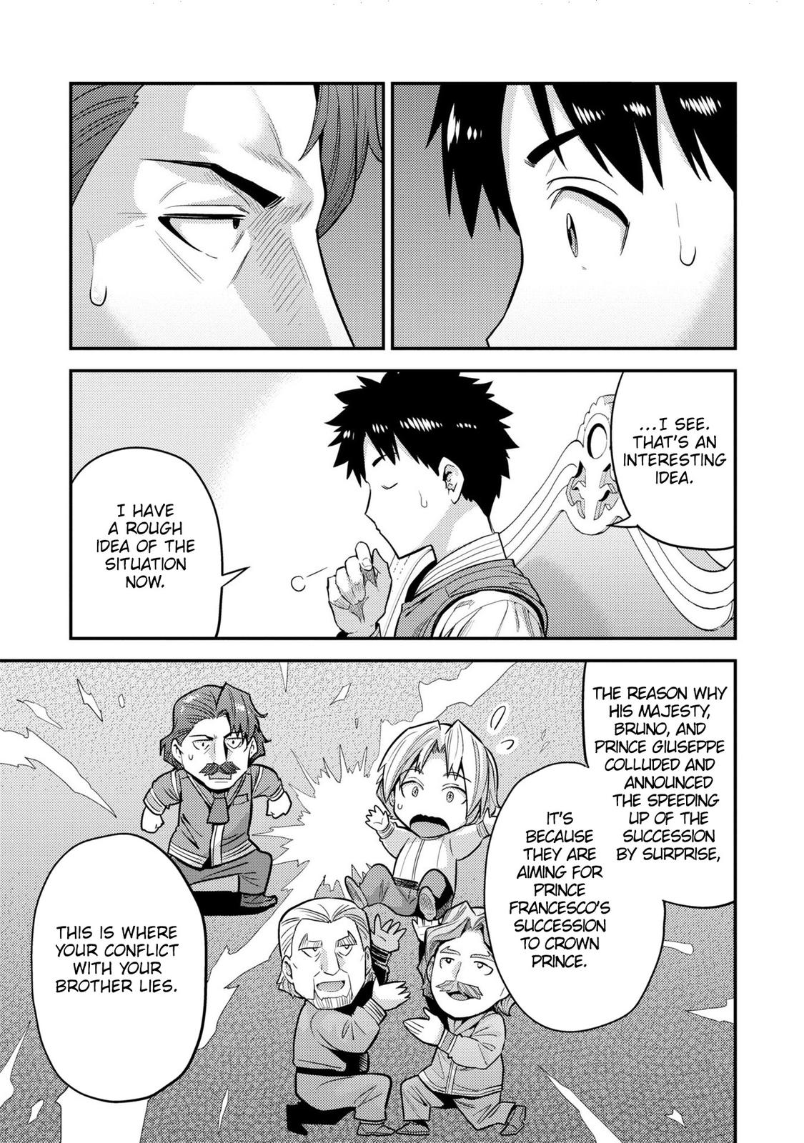 Risou no Himo Seikatsu Chap 55 - Next Chap 56