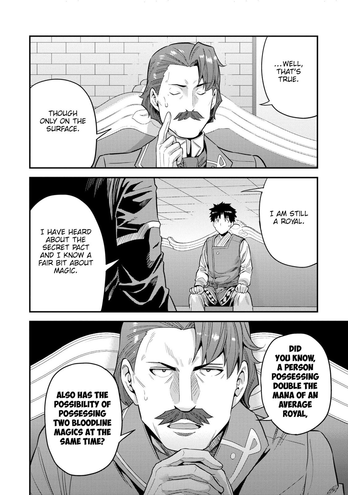 Risou no Himo Seikatsu Chap 55 - Next Chap 56