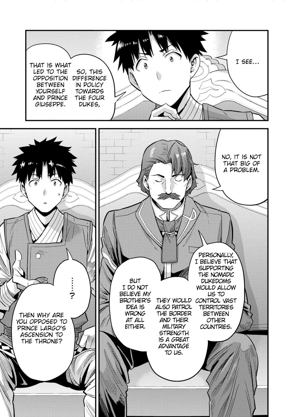 Risou no Himo Seikatsu Chap 55 - Next Chap 56