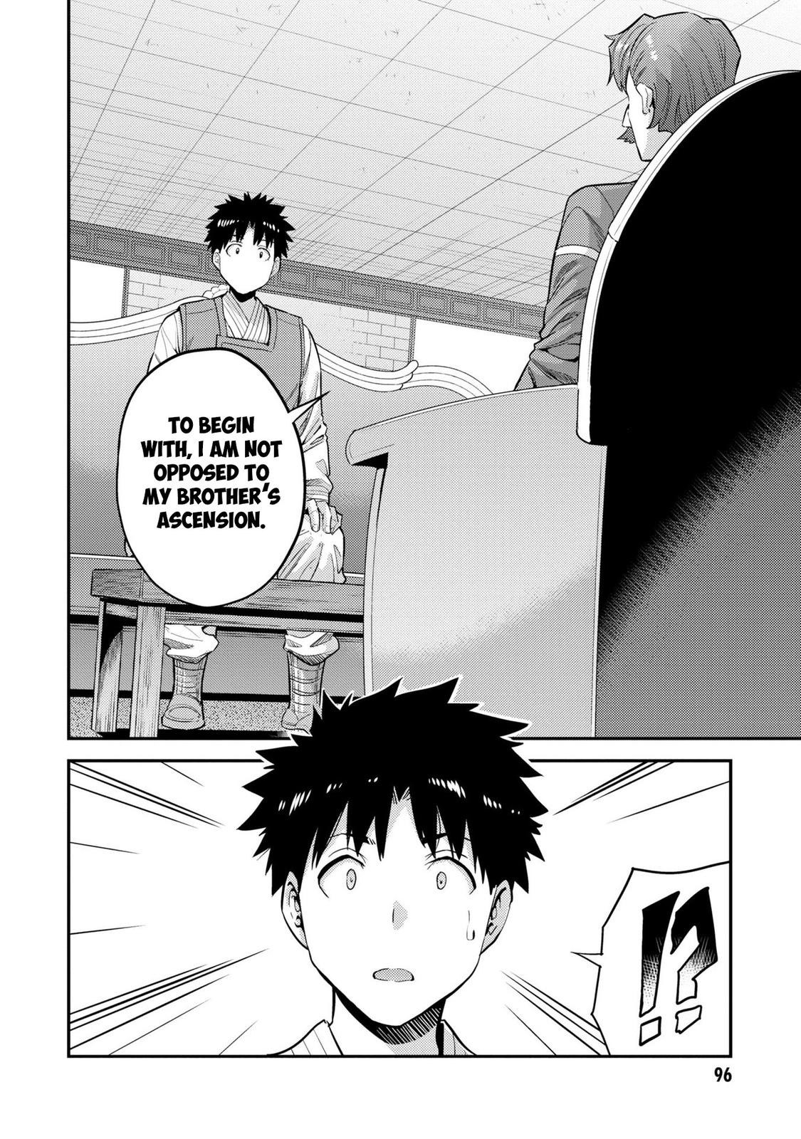 Risou no Himo Seikatsu Chap 55 - Next Chap 56