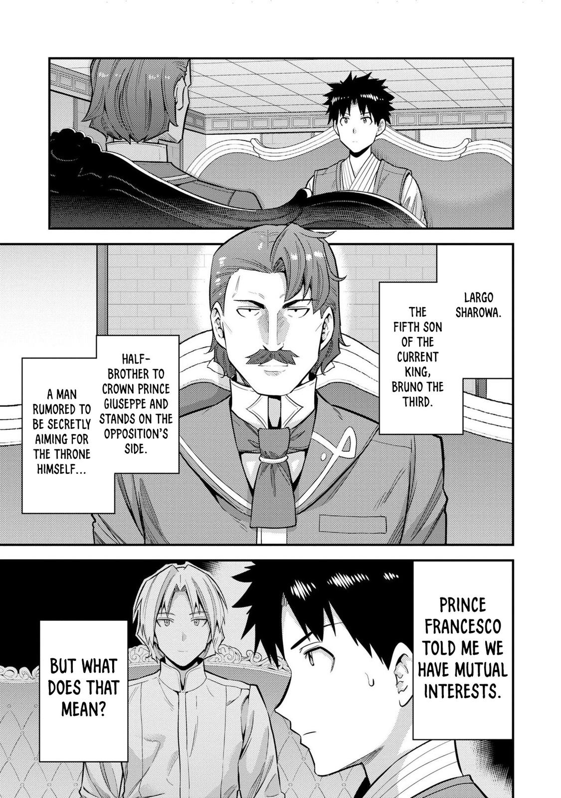 Risou no Himo Seikatsu Chap 55 - Next Chap 56