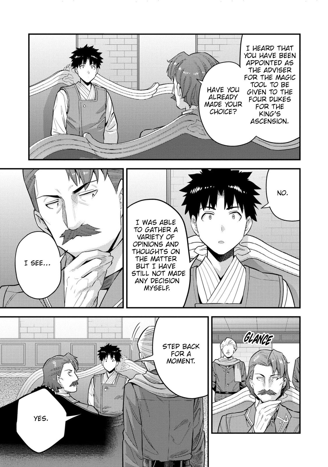 Risou no Himo Seikatsu Chap 55 - Next Chap 56