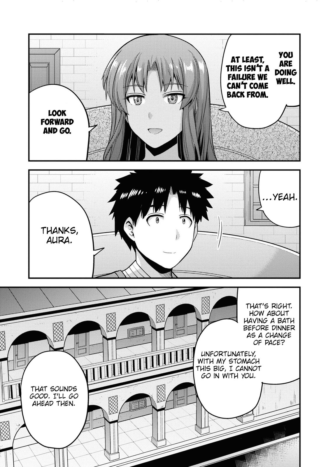 Risou no Himo Seikatsu Chap 58 - Next Chap 59