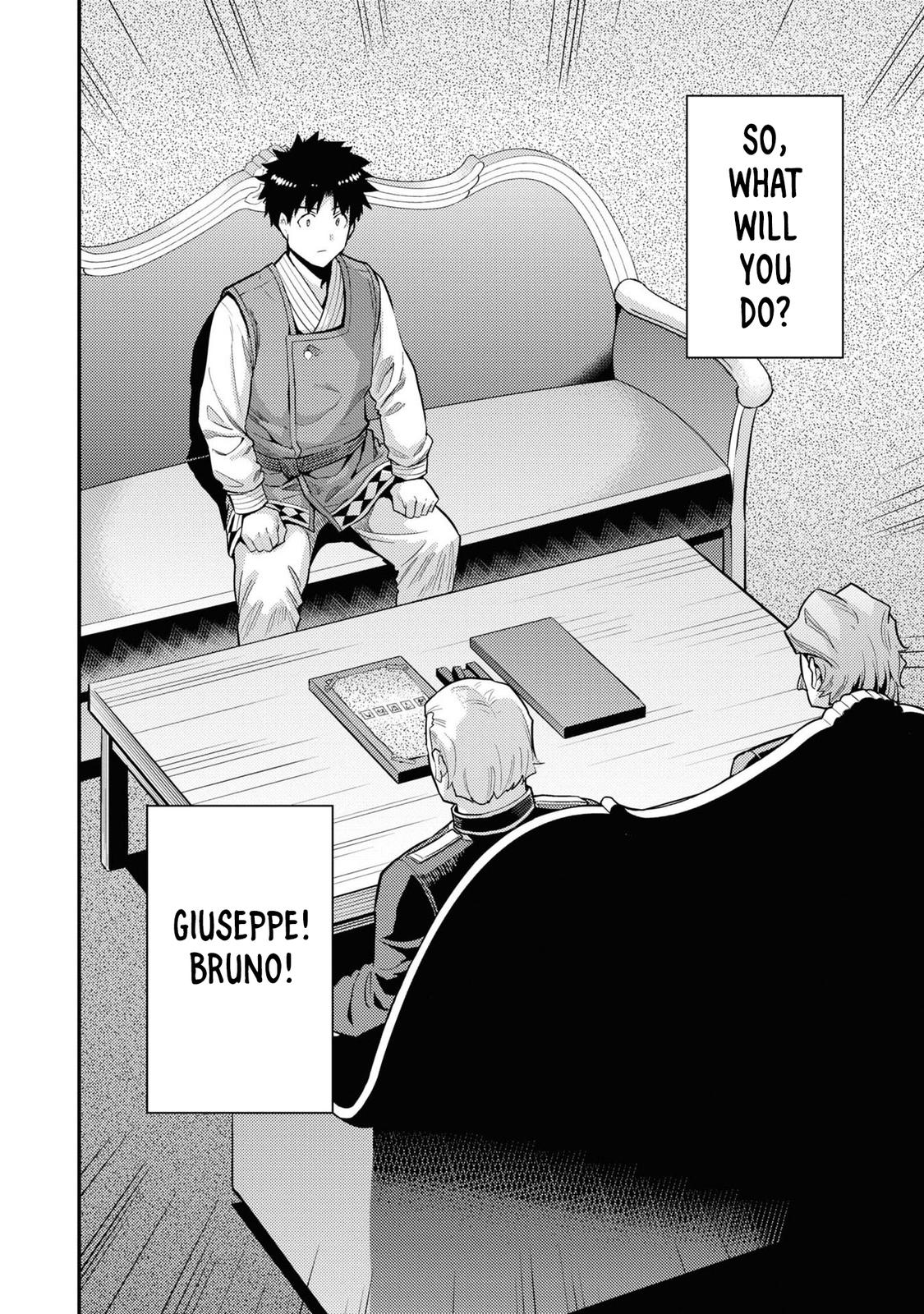 Risou no Himo Seikatsu Chap 58 - Next Chap 59