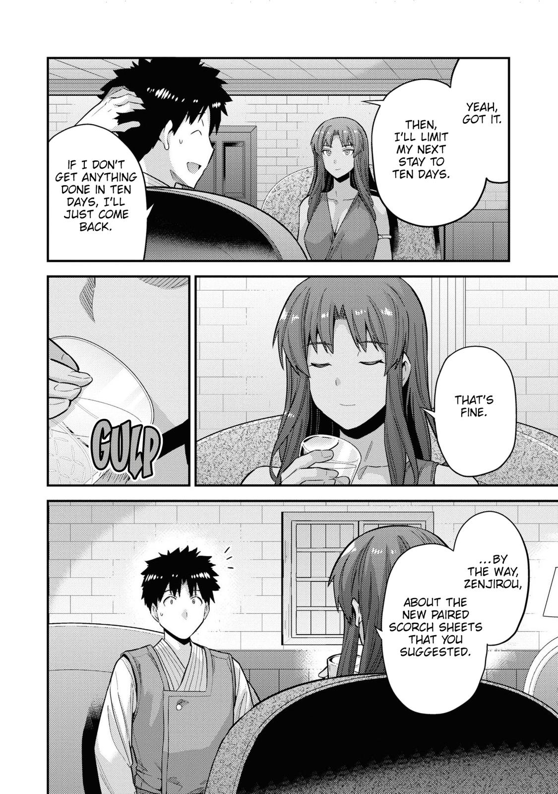 Risou no Himo Seikatsu Chap 58 - Next Chap 59