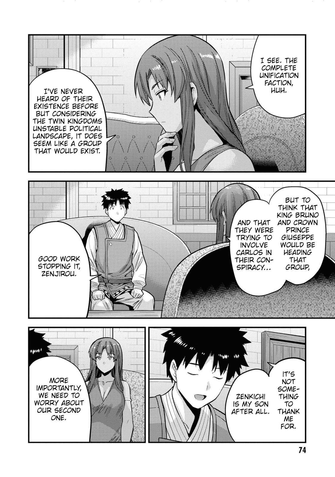 Risou no Himo Seikatsu Chap 58 - Next Chap 59