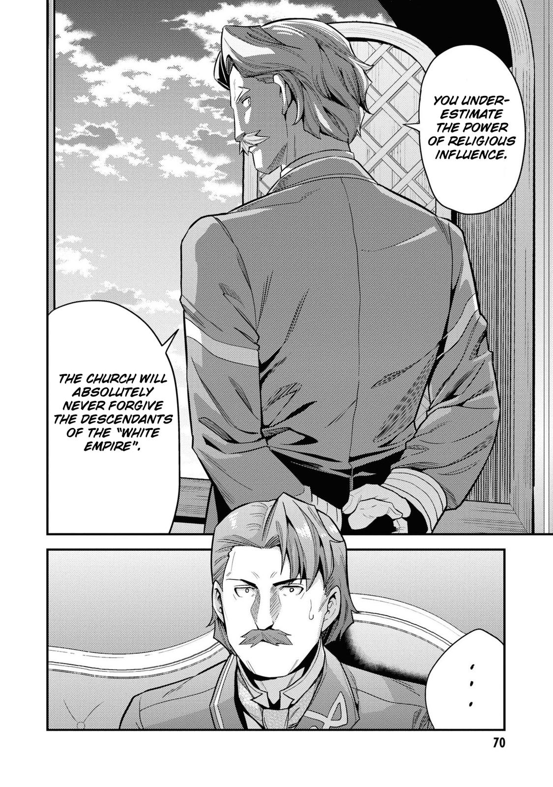 Risou no Himo Seikatsu Chap 58 - Next Chap 59