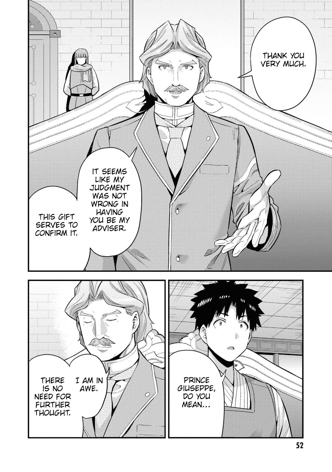 Risou no Himo Seikatsu Chap 58 - Next Chap 59