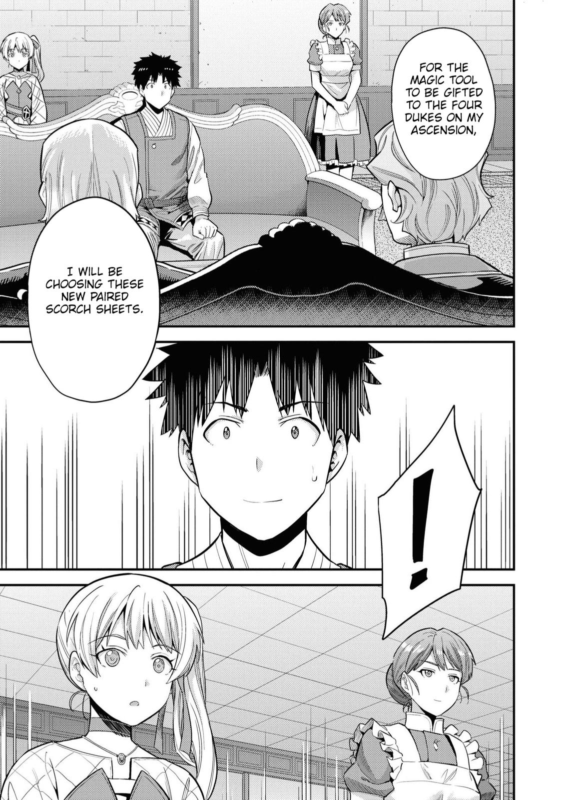 Risou no Himo Seikatsu Chap 58 - Next Chap 59