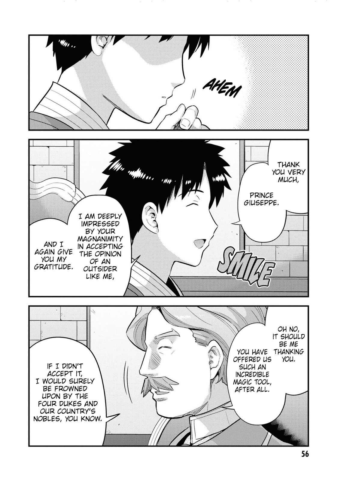 Risou no Himo Seikatsu Chap 58 - Next Chap 59