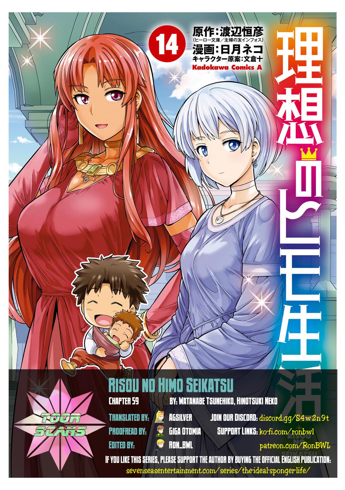 Risou no Himo Seikatsu Chap 59 - Next Chap 60