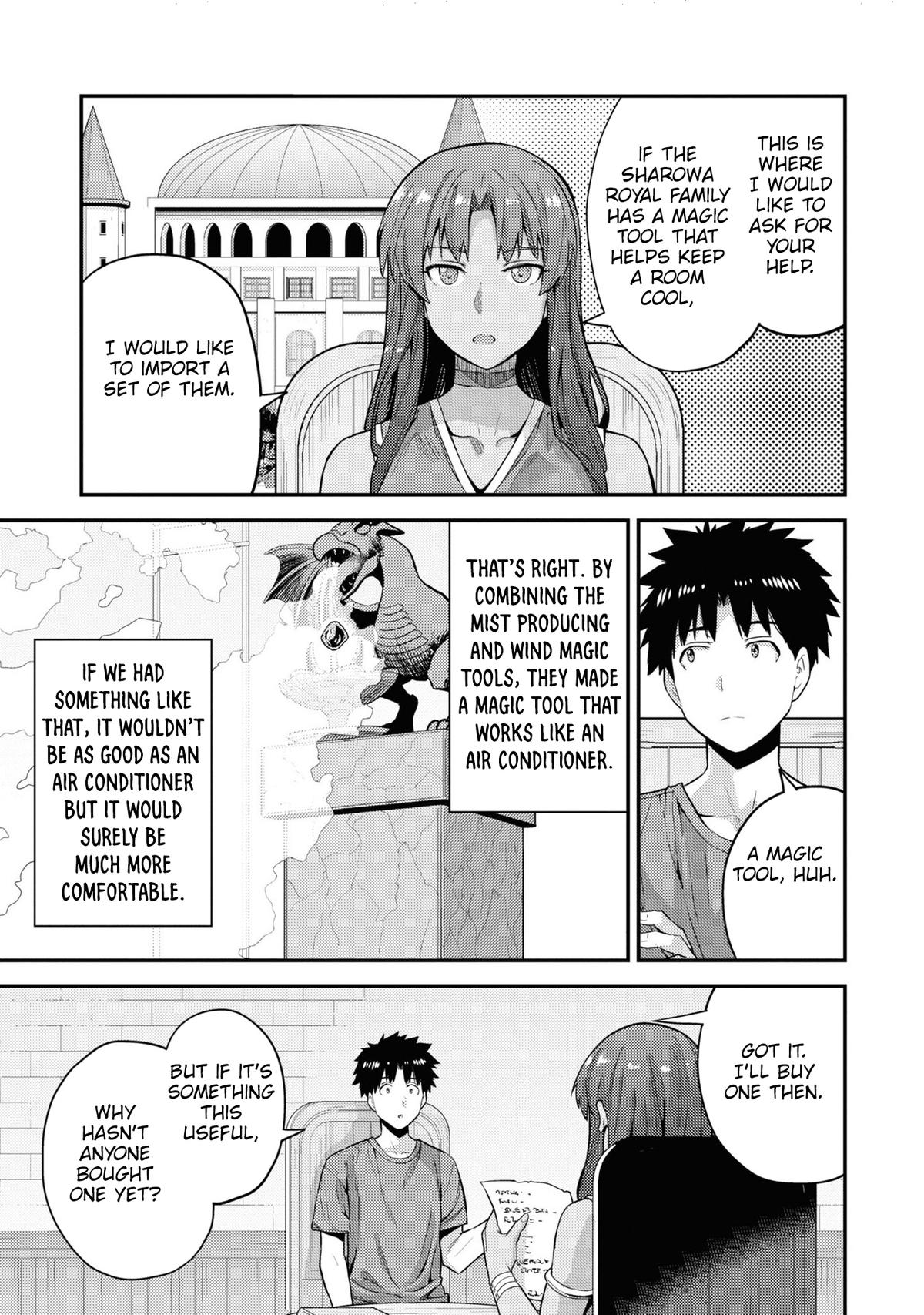 Risou no Himo Seikatsu Chap 59 - Next Chap 60