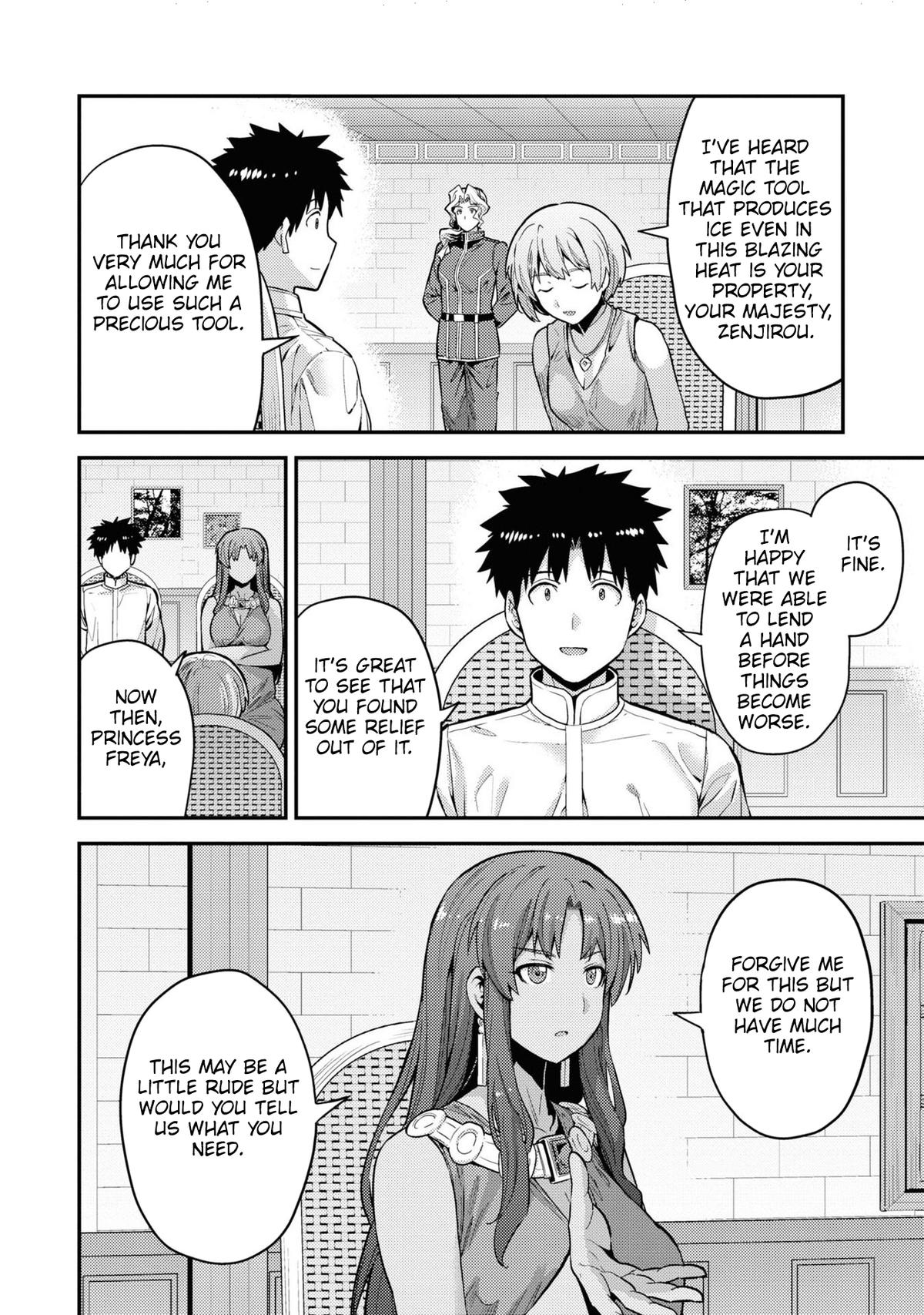 Risou no Himo Seikatsu Chap 59 - Next Chap 60