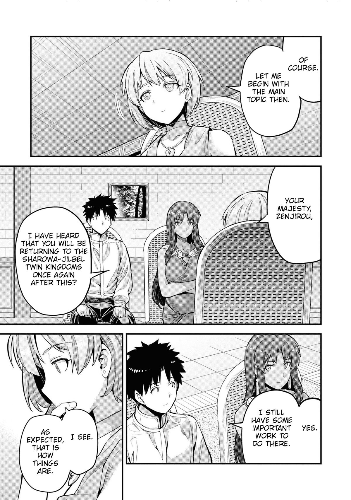 Risou no Himo Seikatsu Chap 59 - Next Chap 60