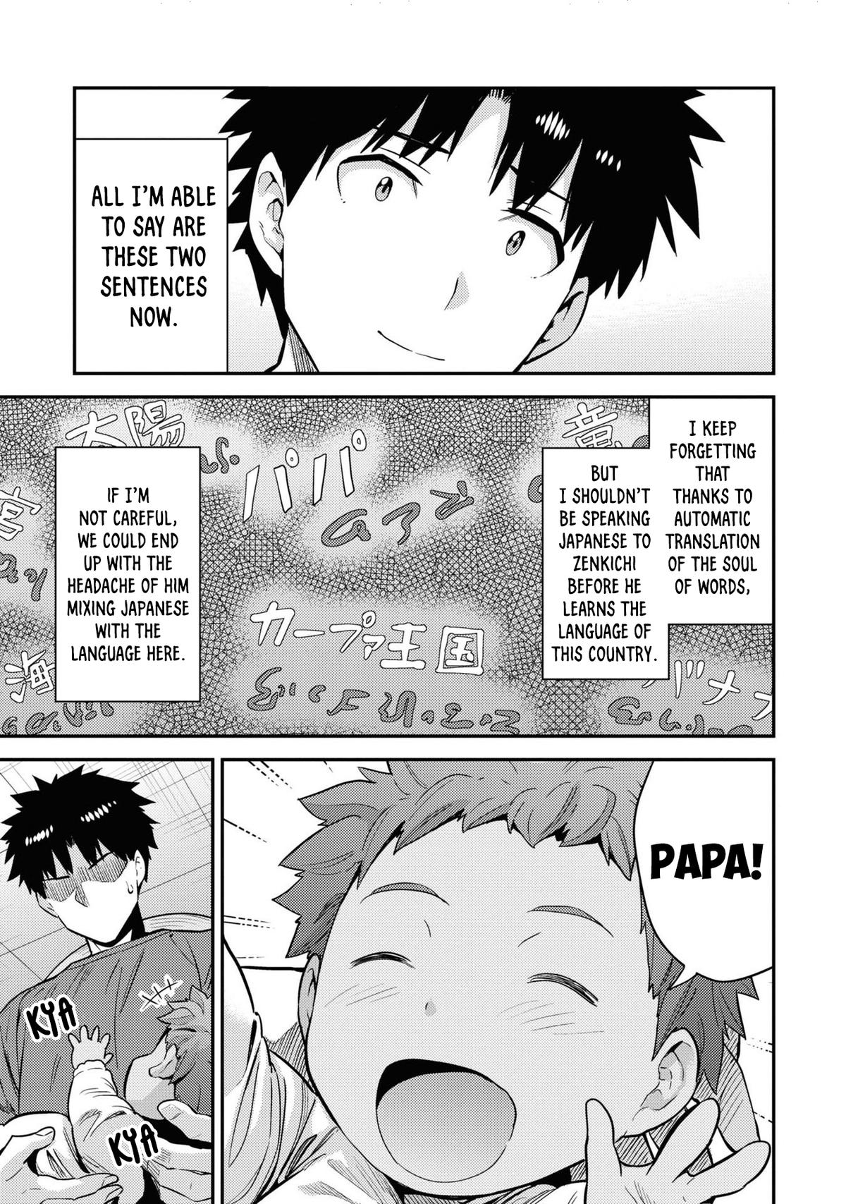 Risou no Himo Seikatsu Chap 59 - Next Chap 60