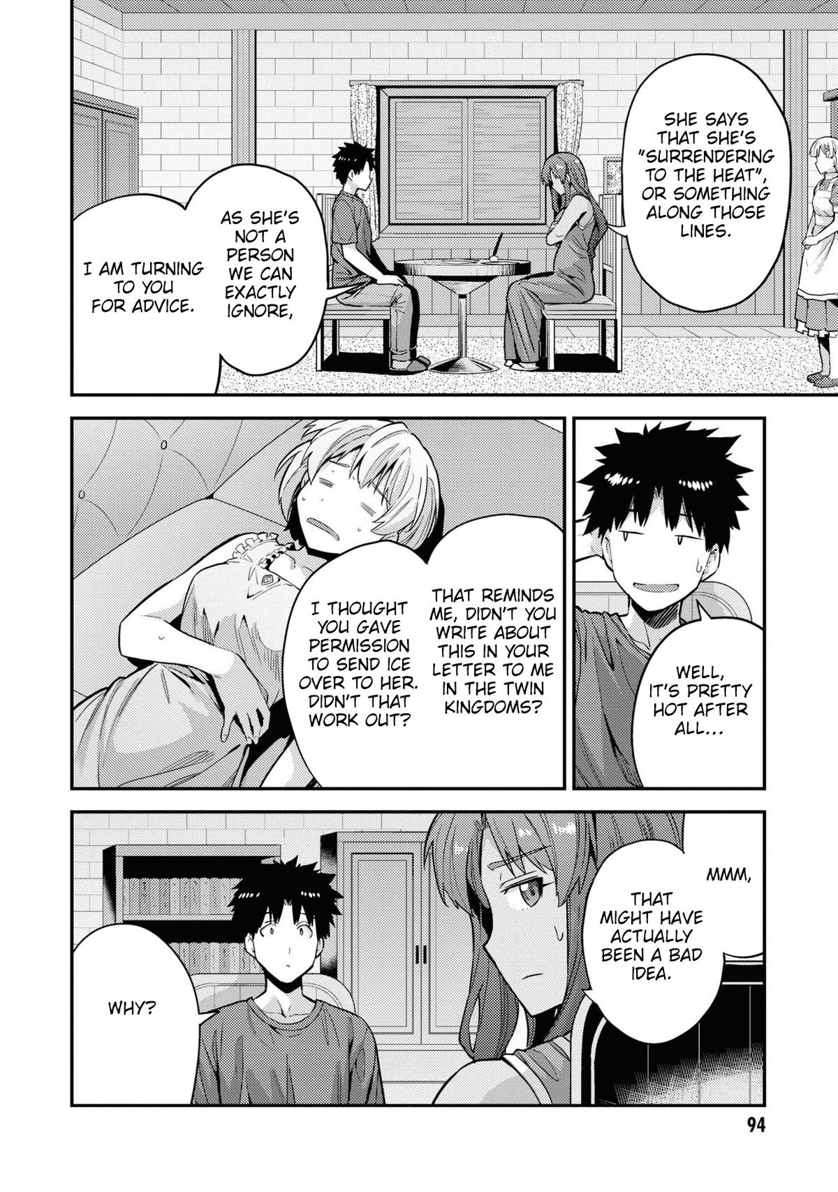 Risou no Himo Seikatsu Chap 59 - Next Chap 60