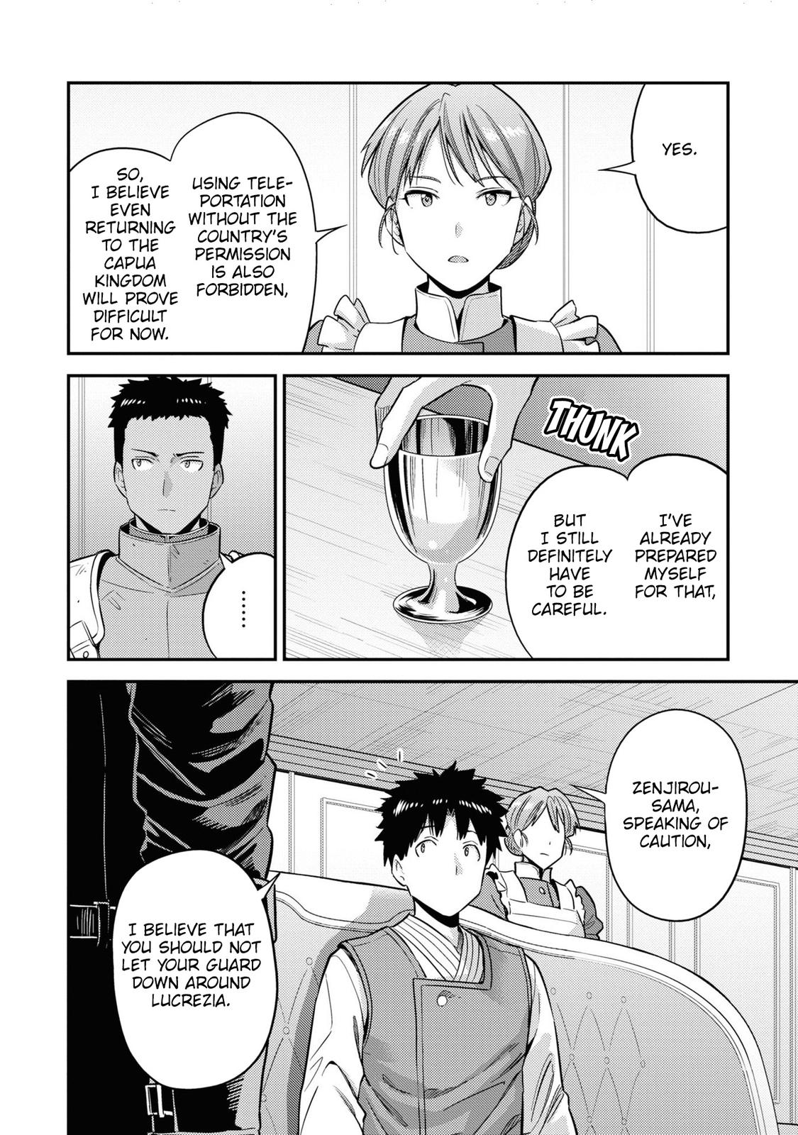 Risou no Himo Seikatsu Chap 50 - Next Chap 51