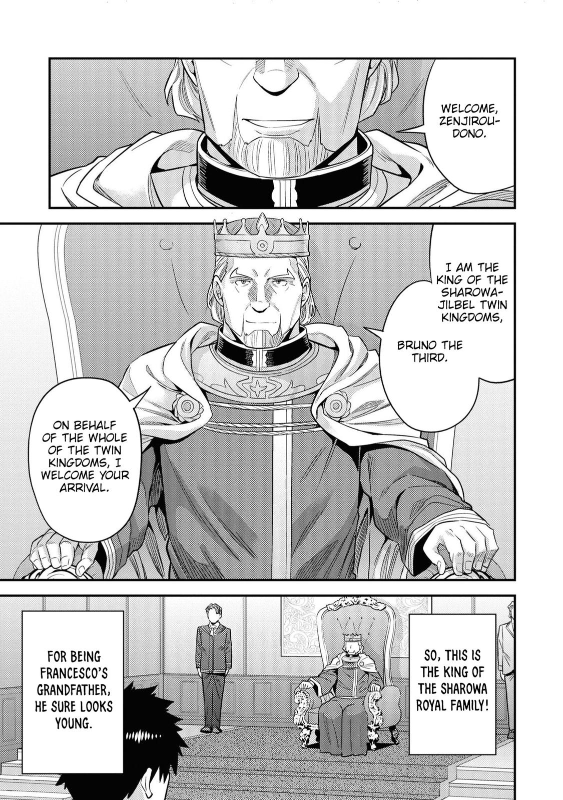 Risou no Himo Seikatsu Chap 50 - Next Chap 51
