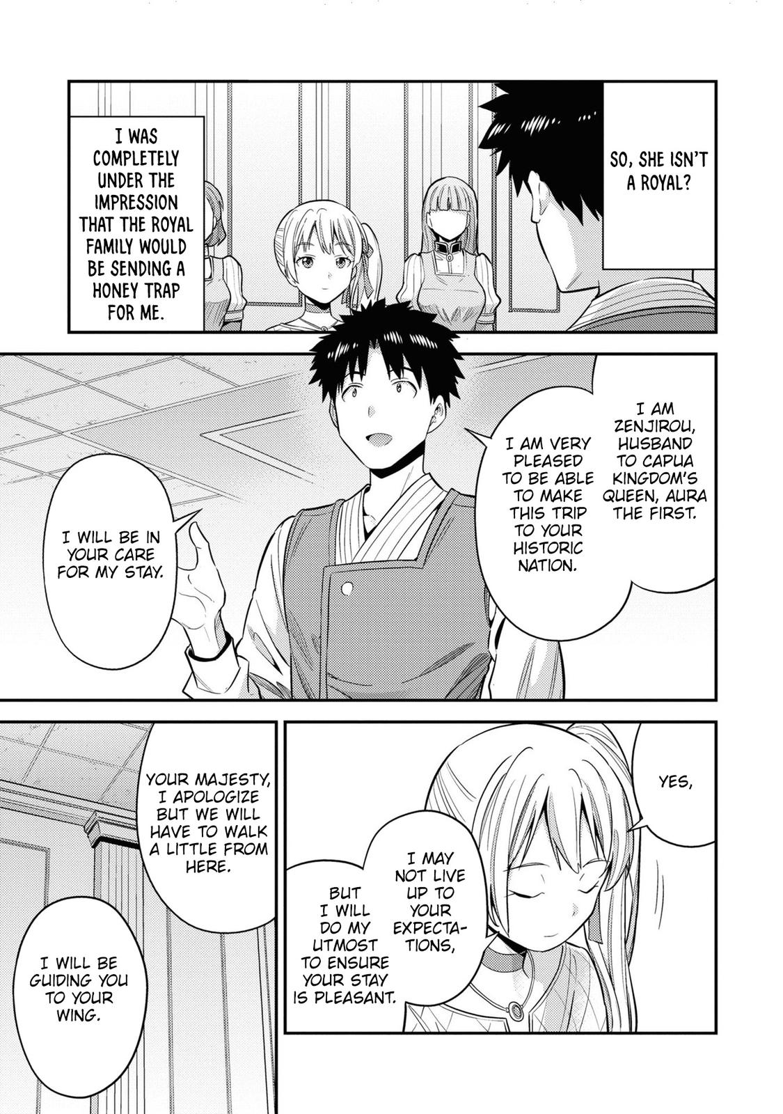 Risou no Himo Seikatsu Chap 50 - Next Chap 51