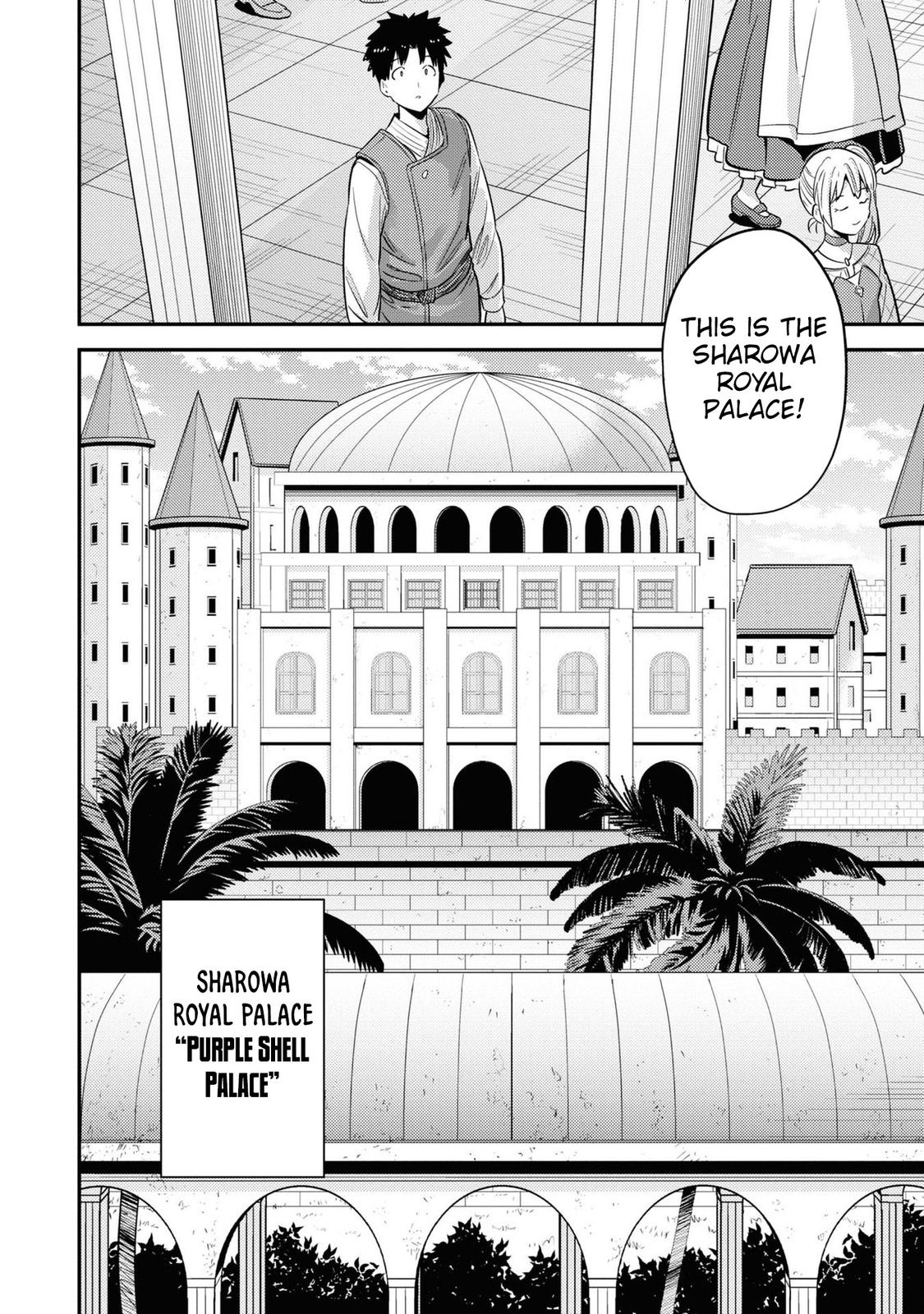 Risou no Himo Seikatsu Chap 50 - Next Chap 51