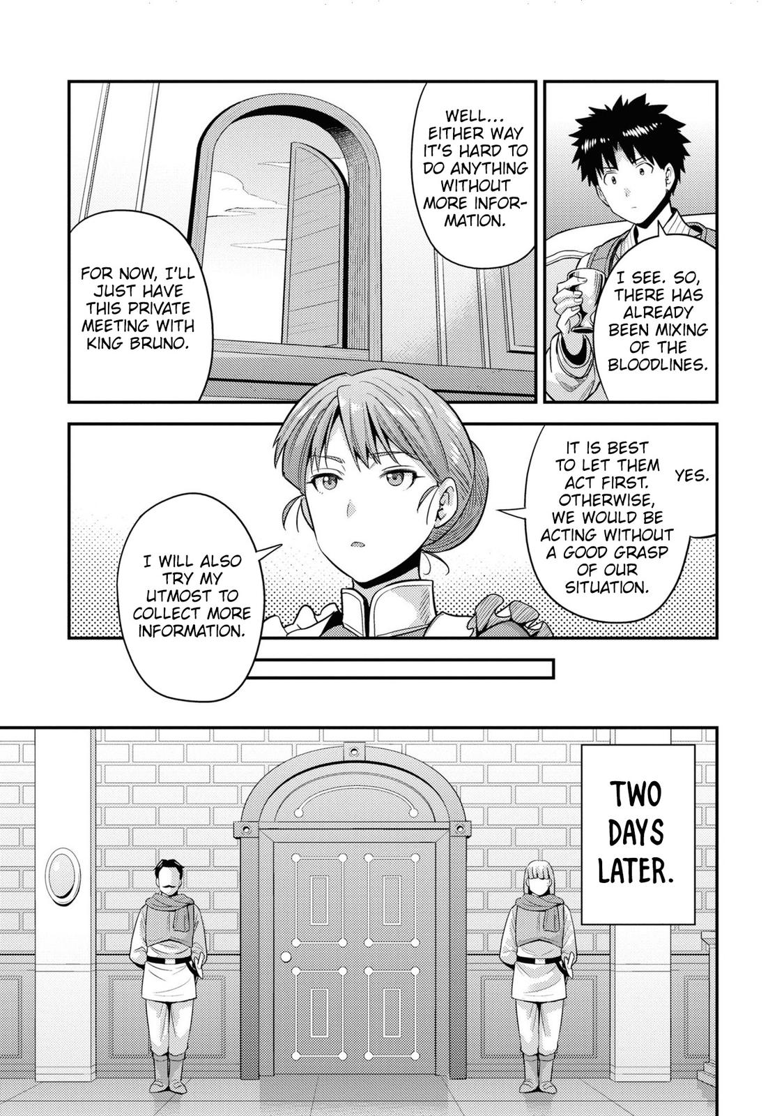 Risou no Himo Seikatsu Chap 51 - Next Chap 52