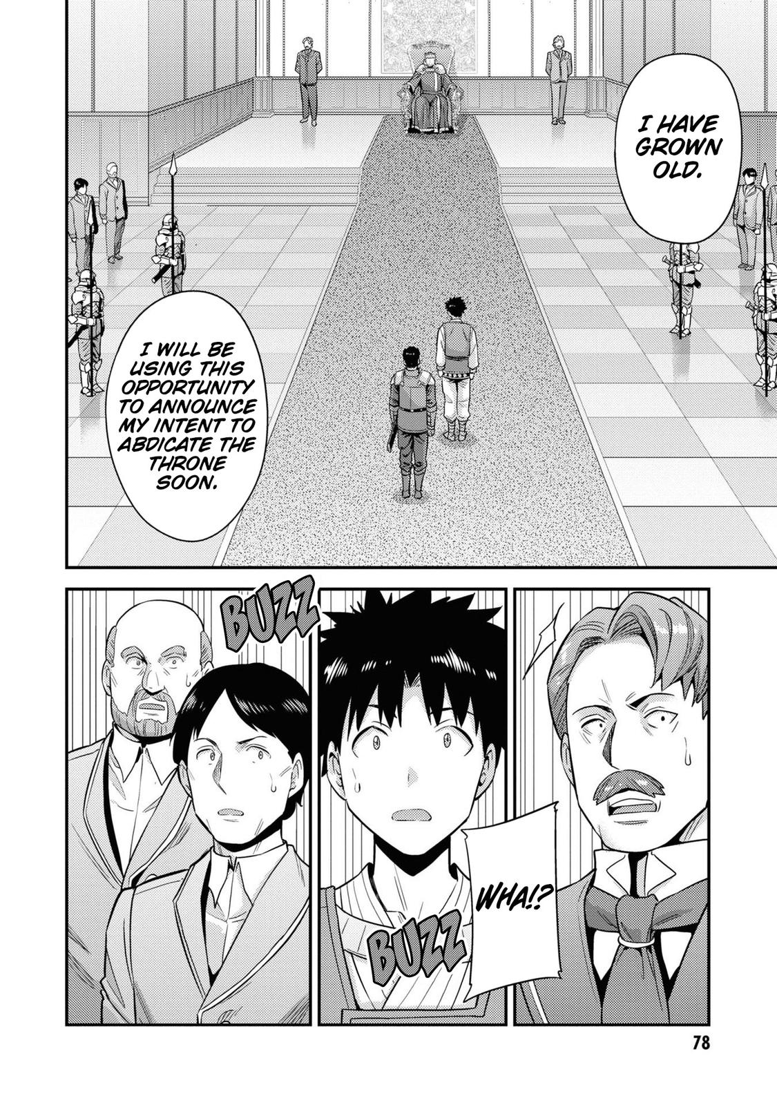 Risou no Himo Seikatsu Chap 51 - Next Chap 52