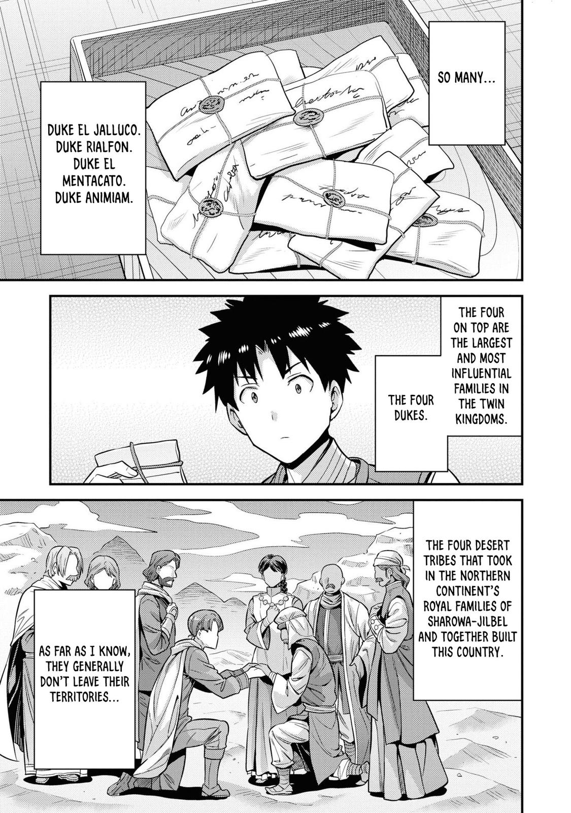 Risou no Himo Seikatsu Chap 51 - Next Chap 52