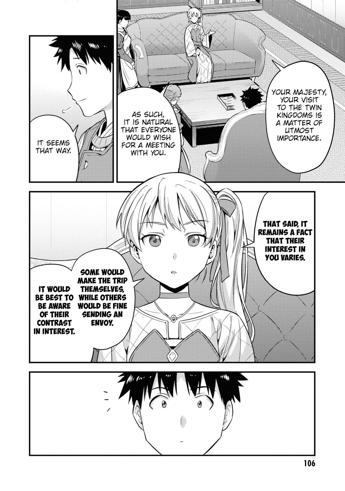 Risou no Himo Seikatsu Chap 51 - Next Chap 52