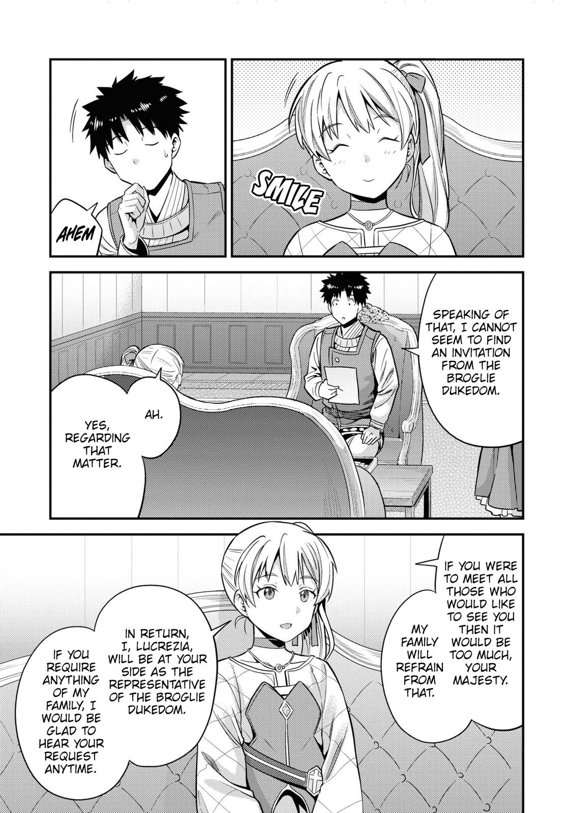 Risou no Himo Seikatsu Chap 51 - Next Chap 52