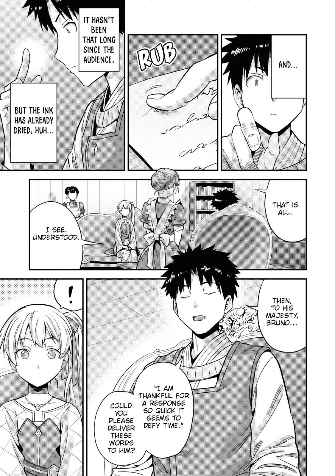 Risou no Himo Seikatsu Chap 51 - Next Chap 52