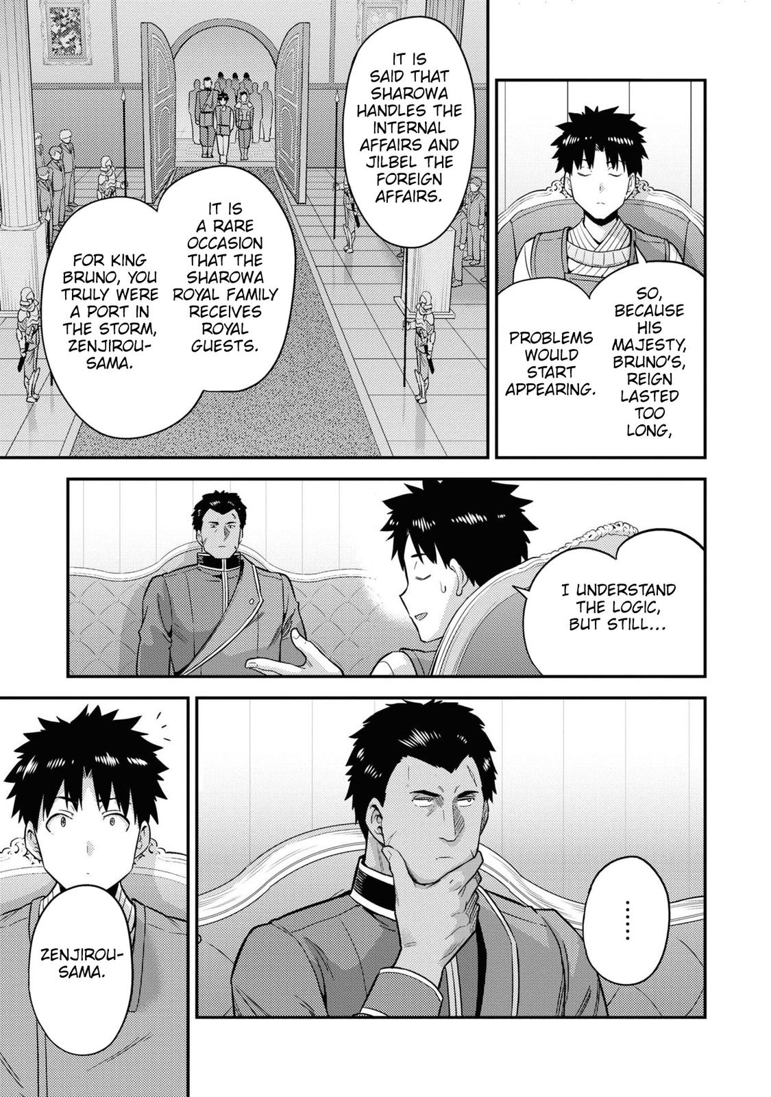 Risou no Himo Seikatsu Chap 51 - Next Chap 52