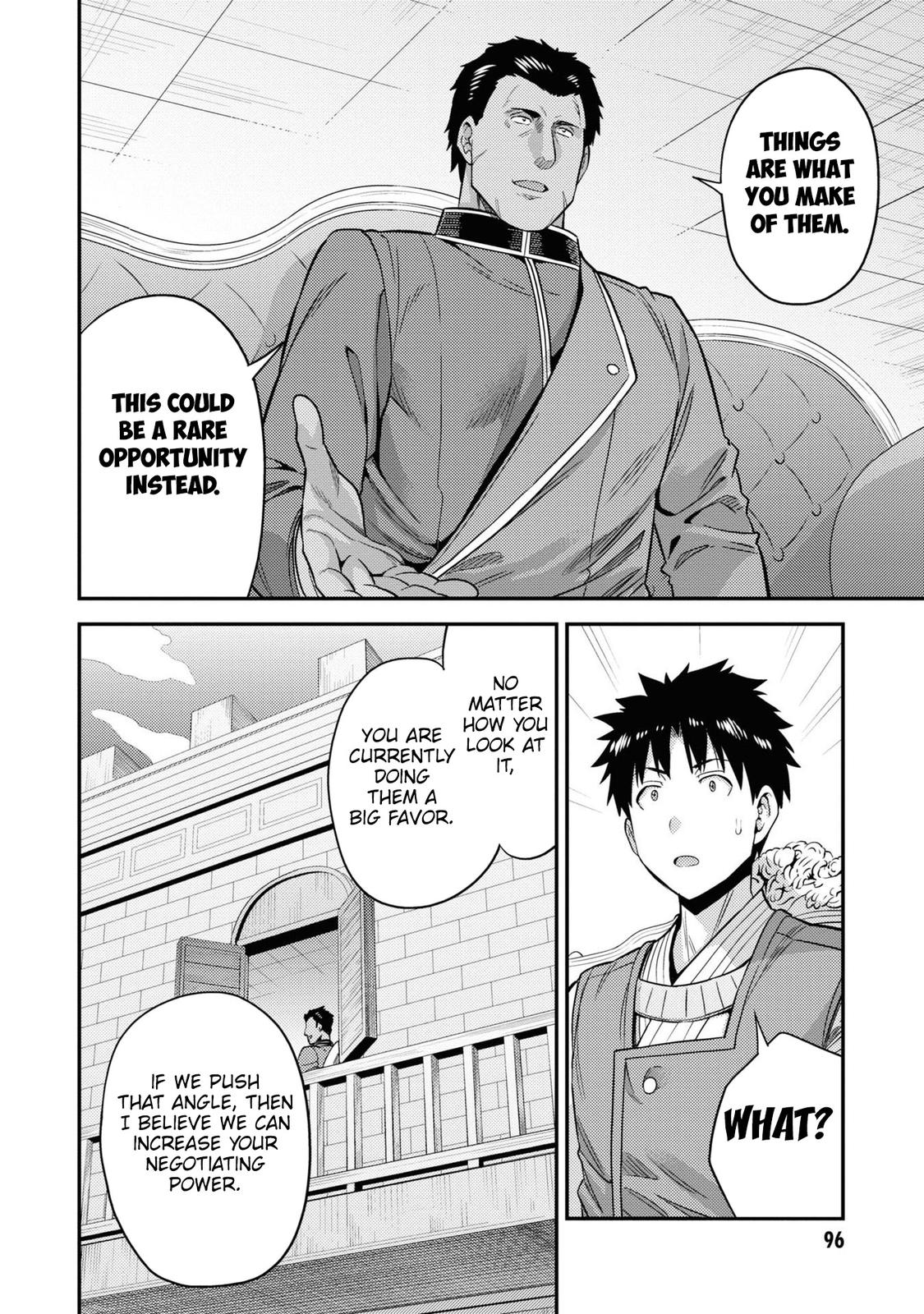 Risou no Himo Seikatsu Chap 51 - Next Chap 52