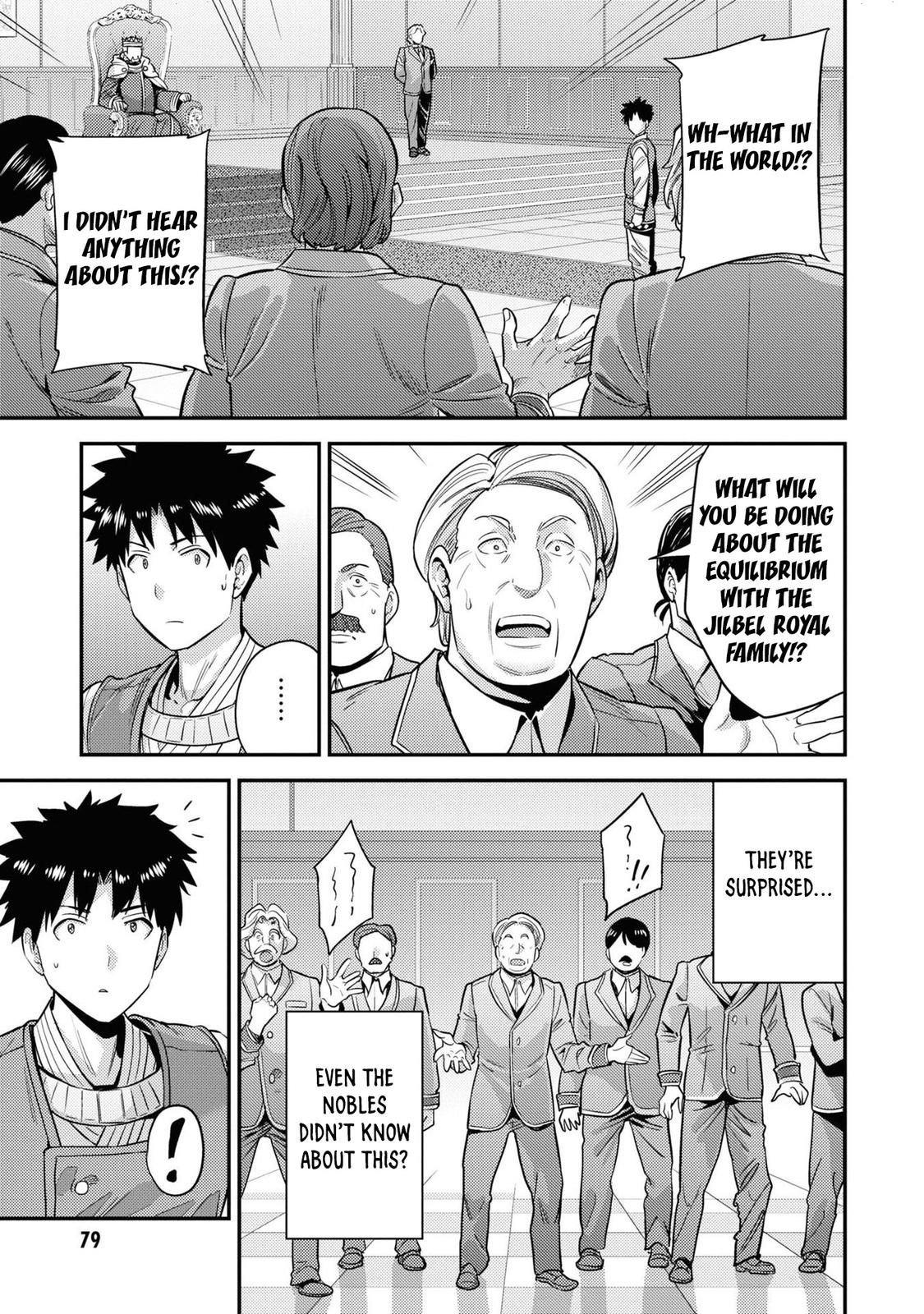 Risou no Himo Seikatsu Chap 51 - Next Chap 52