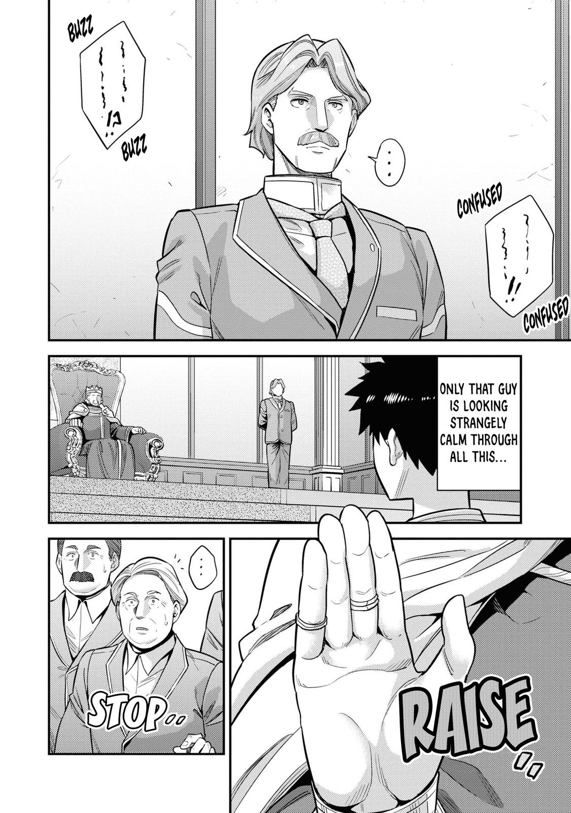 Risou no Himo Seikatsu Chap 51 - Next Chap 52