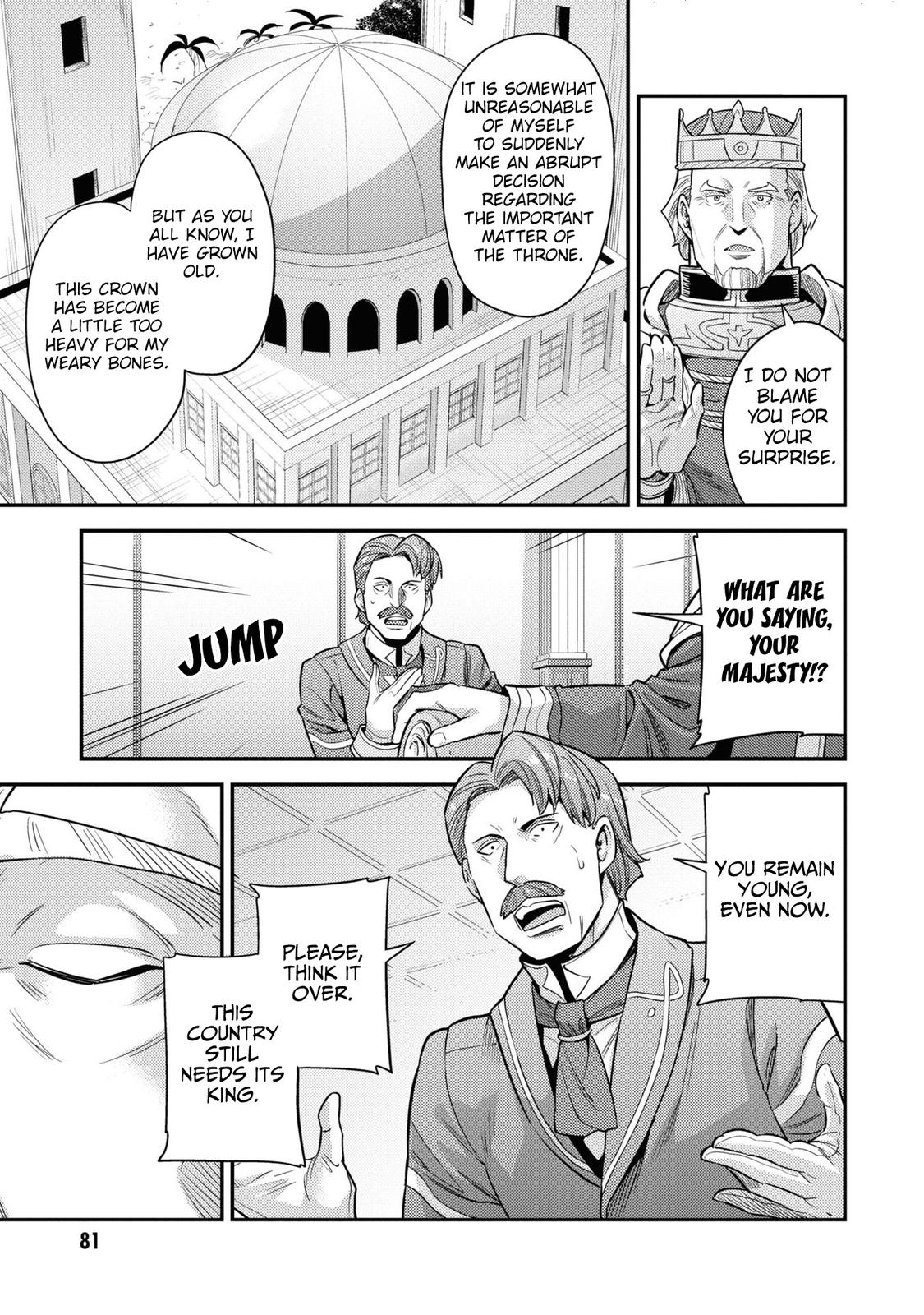 Risou no Himo Seikatsu Chap 51 - Next Chap 52