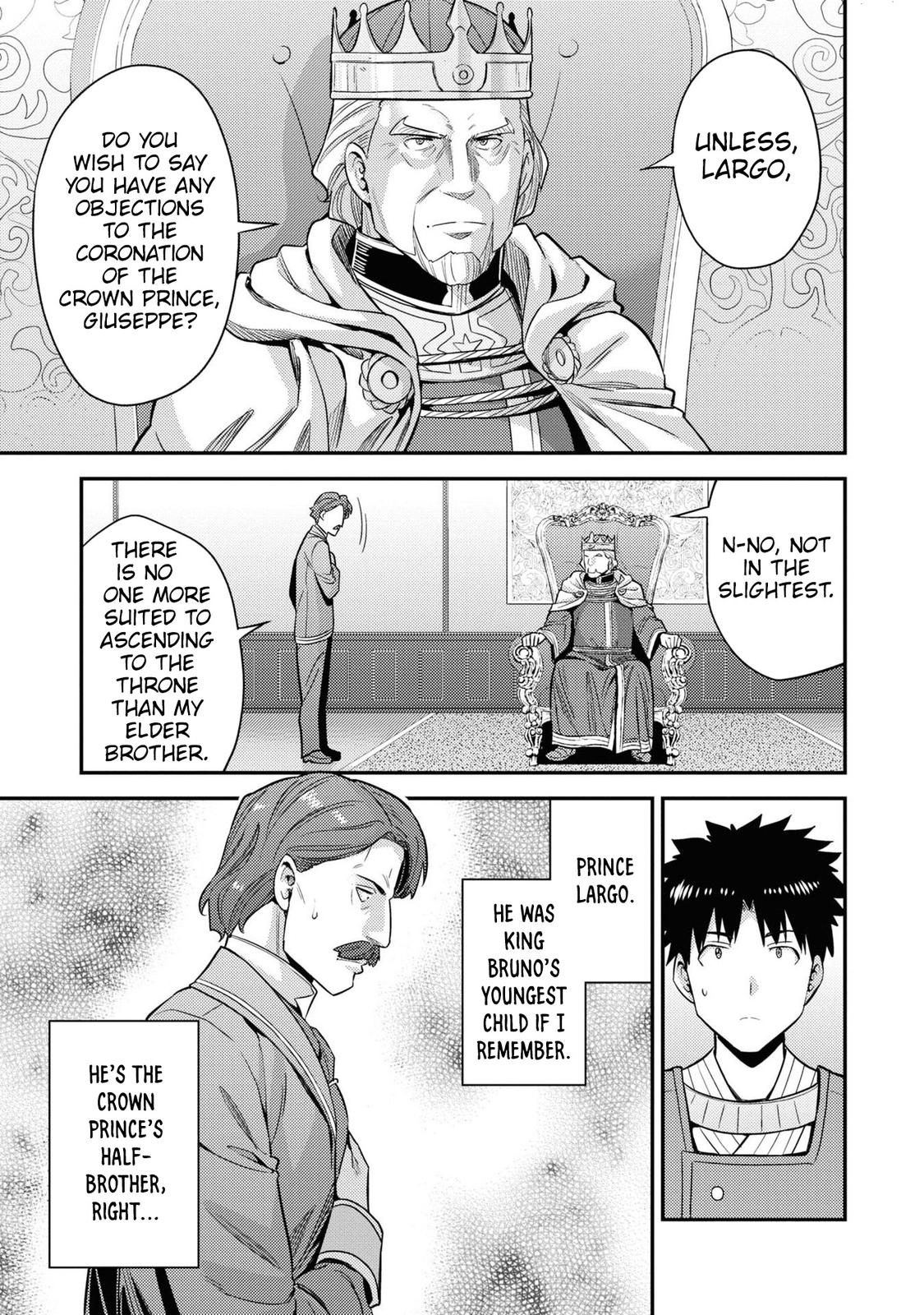 Risou no Himo Seikatsu Chap 51 - Next Chap 52