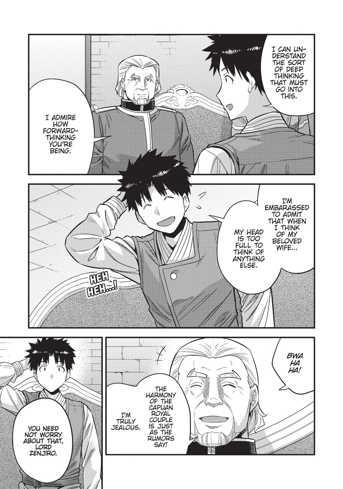 Risou no Himo Seikatsu Chap 52 - Next Chap 53