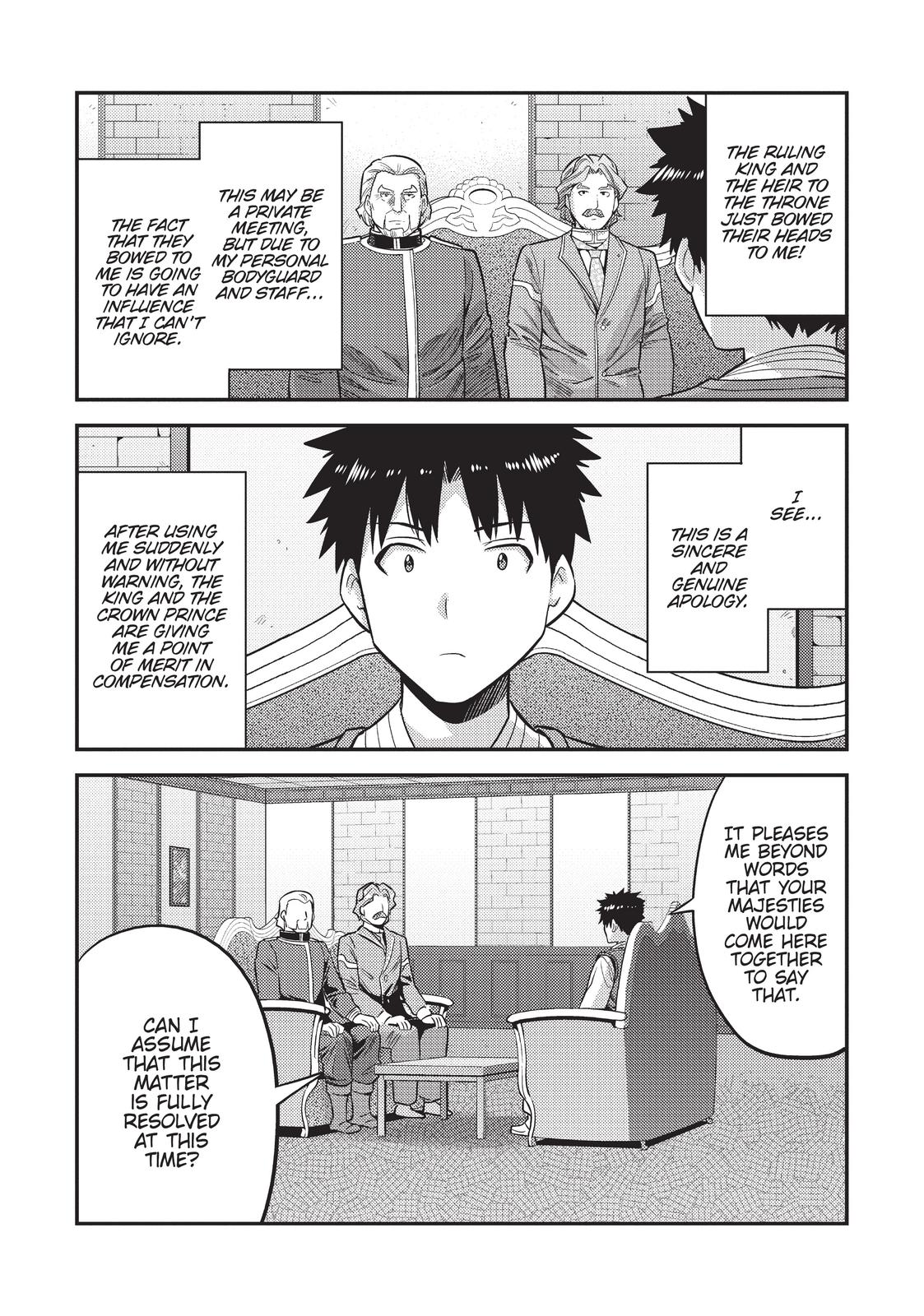Risou no Himo Seikatsu Chap 52 - Next Chap 53