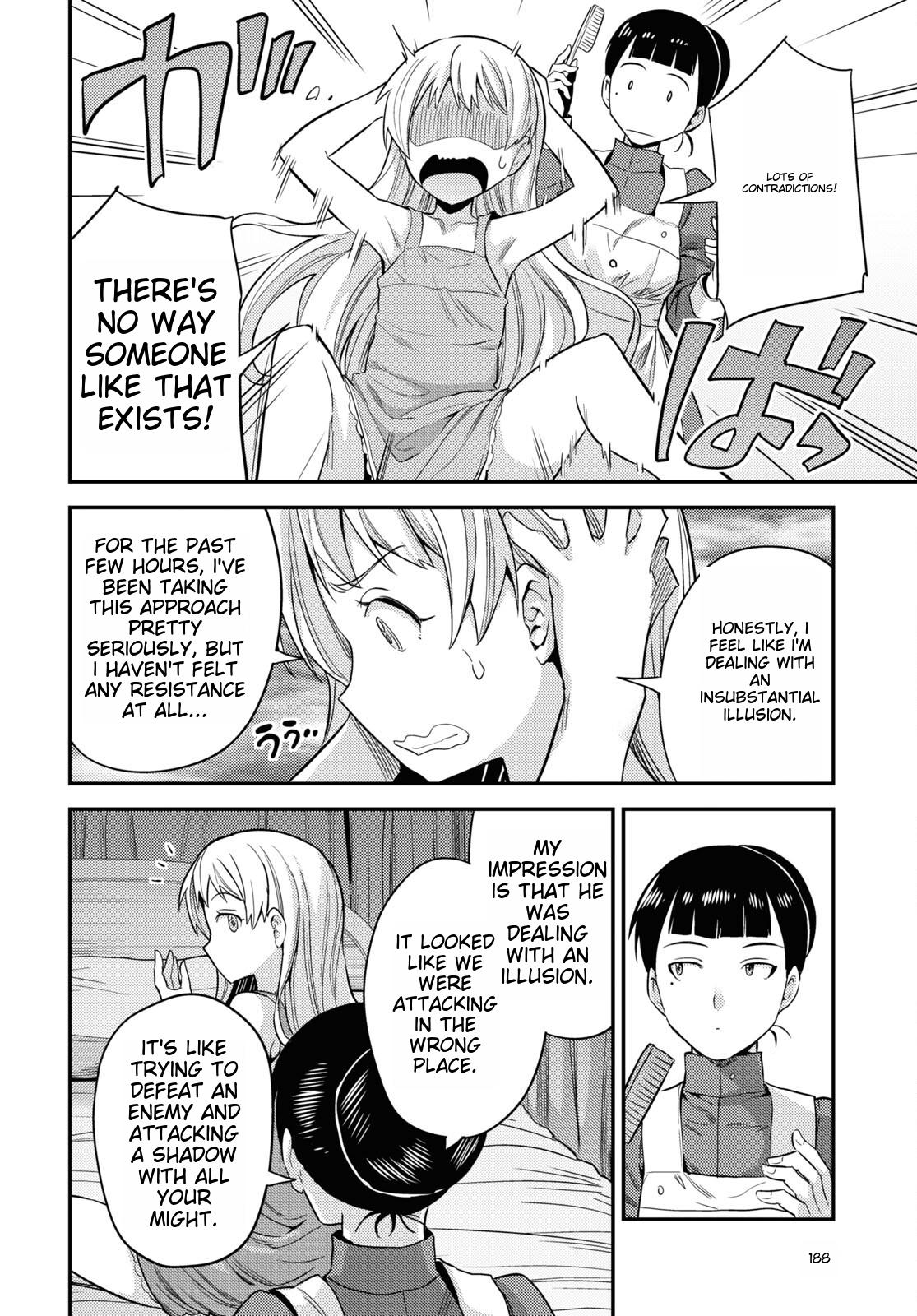 Risou no Himo Seikatsu Chap 53 - Next Chap 54