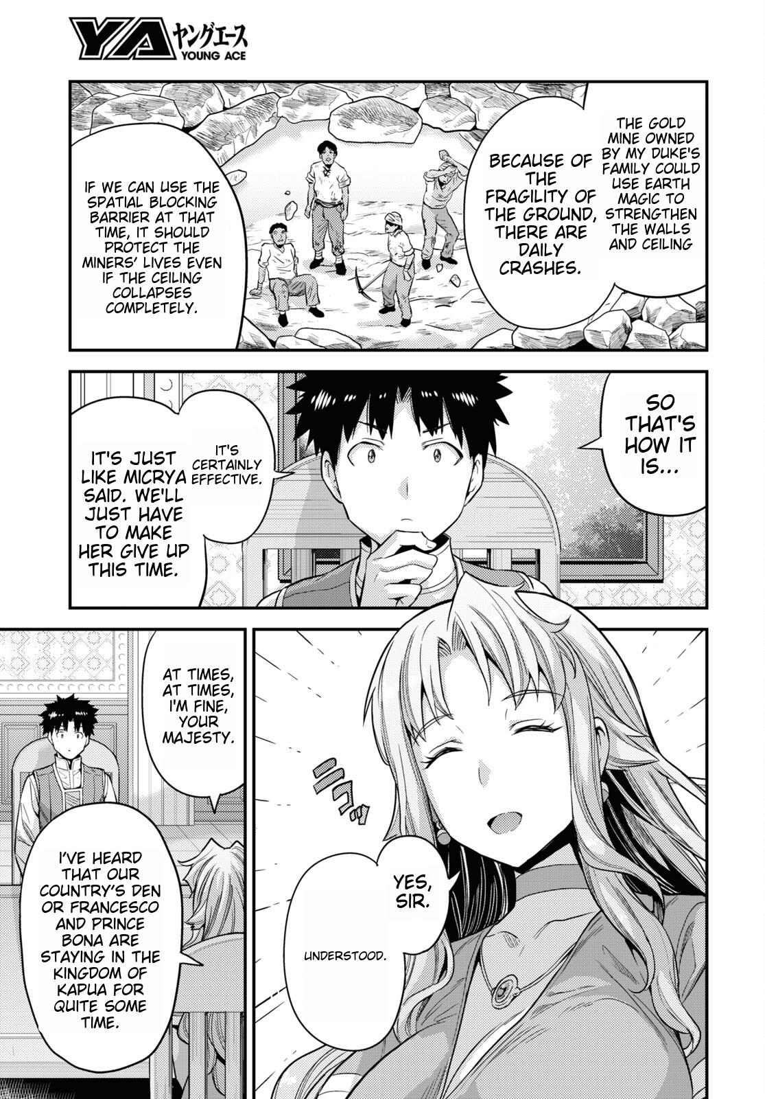 Risou no Himo Seikatsu Chap 53 - Next Chap 54