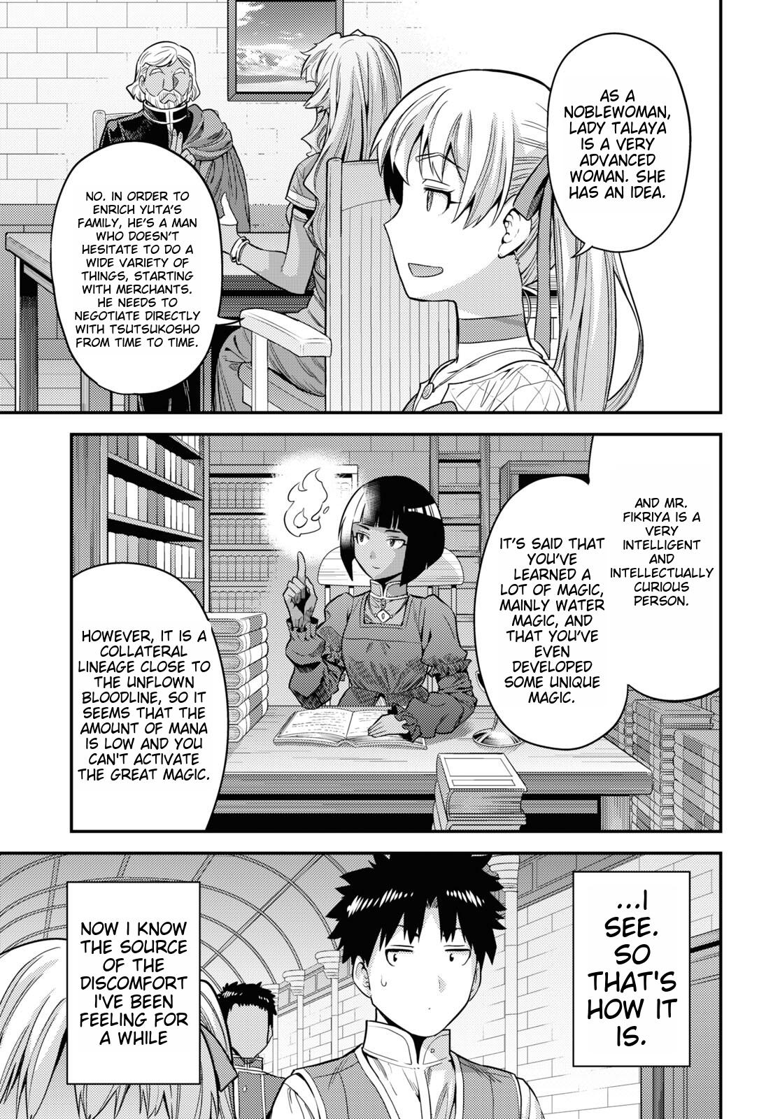 Risou no Himo Seikatsu Chap 53 - Next Chap 54