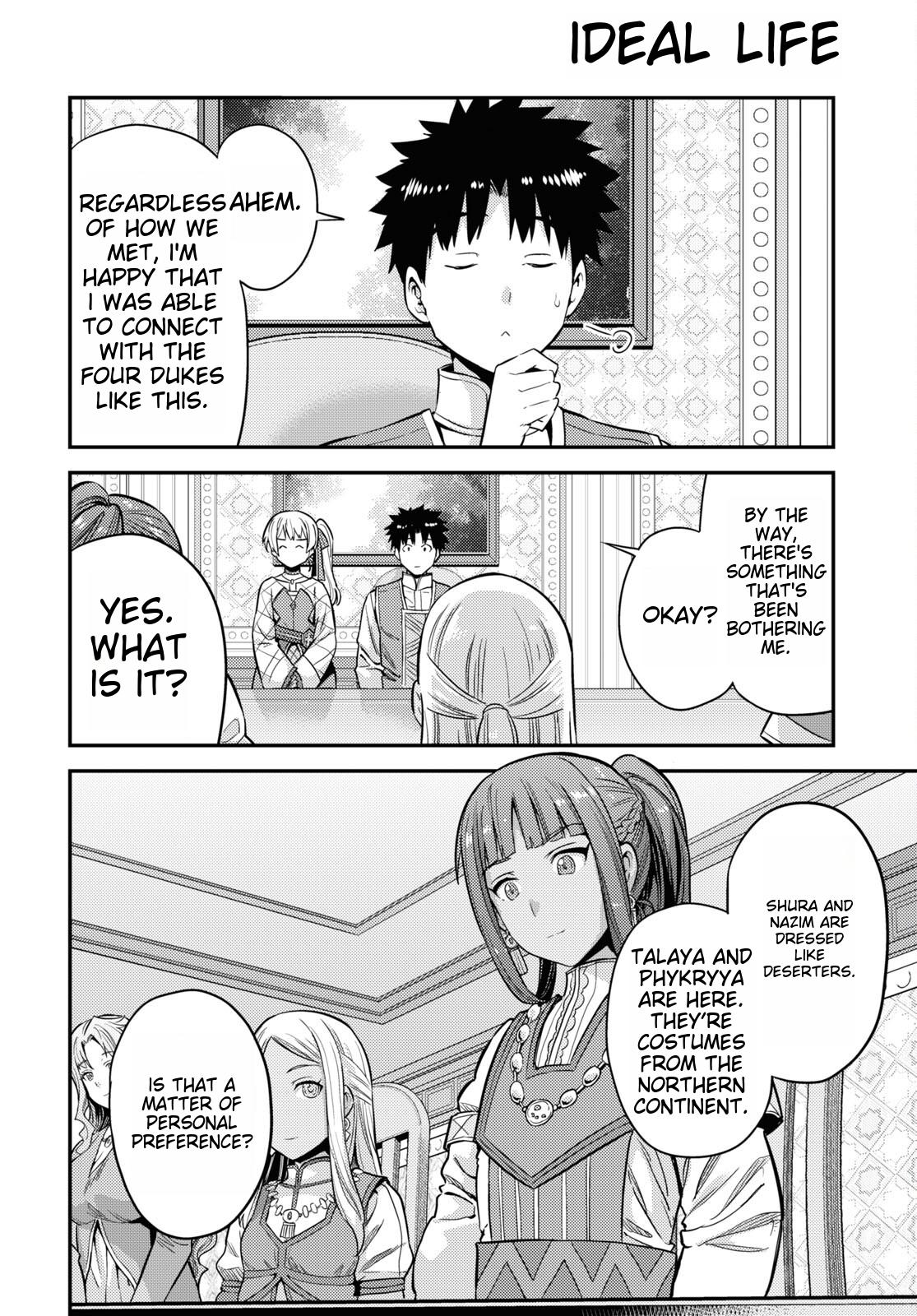 Risou no Himo Seikatsu Chap 53 - Next Chap 54