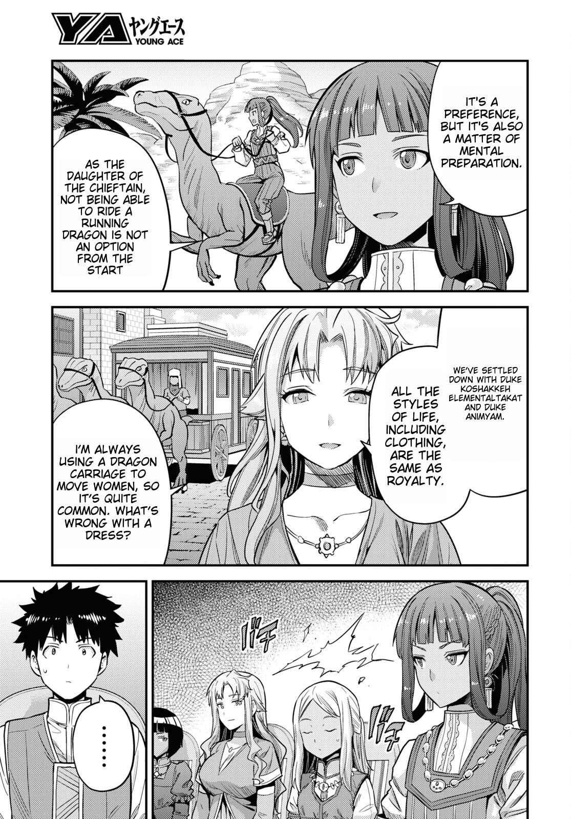 Risou no Himo Seikatsu Chap 53 - Next Chap 54