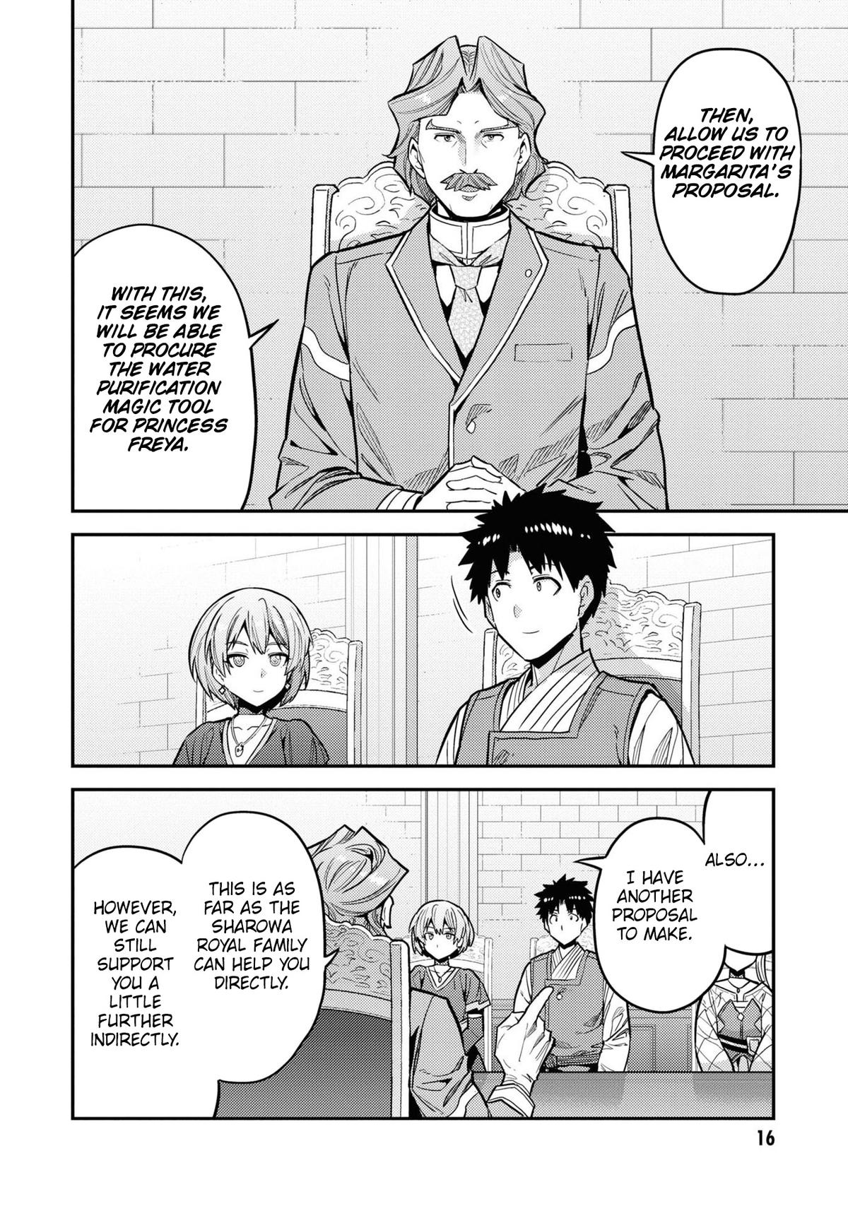 Risou no Himo Seikatsu Chap 65 - Next Chap 66